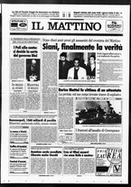 giornale/TO00014547/1995/n. 284 del 26 Ottobre